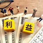 【第1196回】元本確保型ファンドを2年で+36%（2100万円）のリターンを出して利益確定乗り換えです（ラチェット運用）。【千葉県 アーリーリタイア 50代前半 男性】