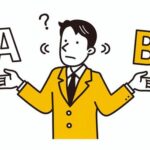 【第1286回】元本確保型ファンド（Magnificent7）と（マルチストラテジー戦略）との違いは？【イギリス マッサージセラピスト 40代後半 女性】